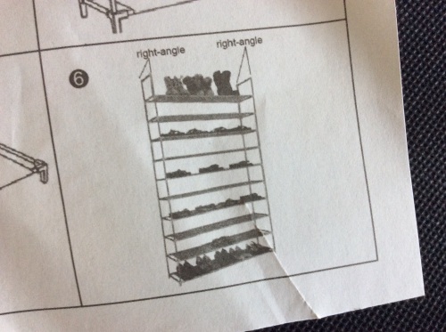 Shoe Storage Rack - Appears New - Lot 1130