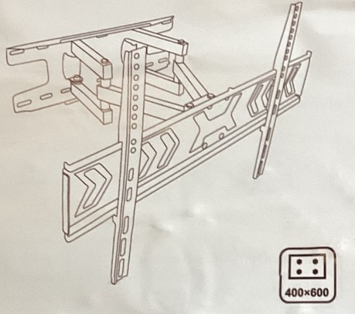 TV Wall Mount Bracket - Lot 197