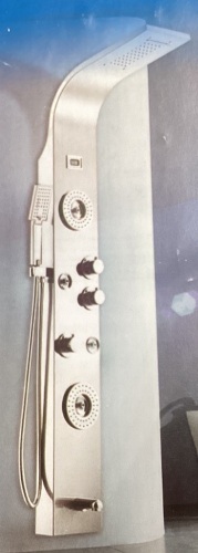 Brushed Nickel Multi-Function Shower Panel Tower with Rainfall - Lot 246