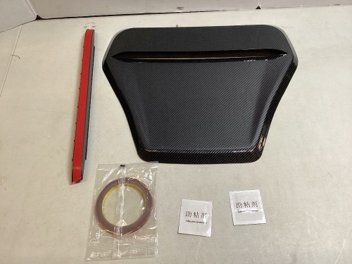 Air Flow Intake Hood - Lot 452