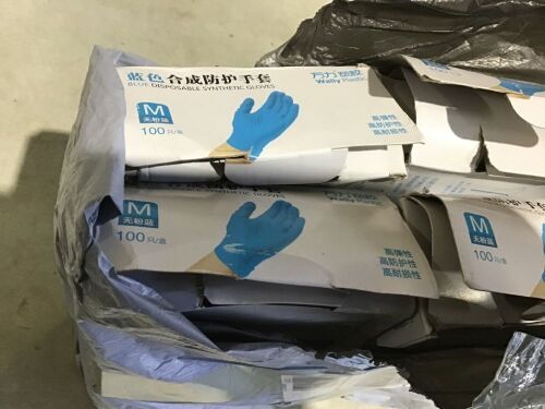 Lot of (5) 100-Pack Disposable Synthetic Gloves - Medium Size - Lot 870
