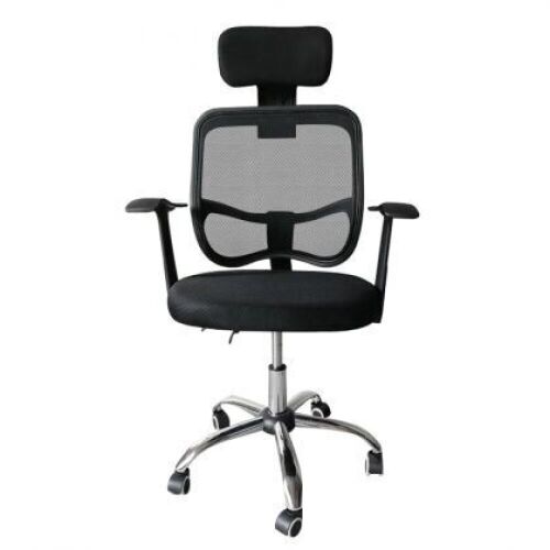 Ergonomic Mesh High Back Adjustable Office Chair with Headrest  - Lot 215