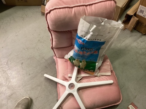 Pink Upholstered Adjustable Swivel Chair - Lot 108