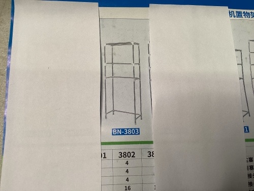 Shelving Unit - Lot 225