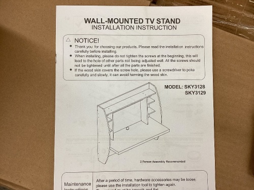 Wall-Mounted TV Stand, Black - Lot 630
