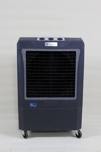 Hessaire 950 Sq. Ft. Outdoor Portable 3,100 CRM 3 Speed 10.7 Gallon Evaporative Cooler Humidifier with Continuous Auto Fill for Outdoor Use Only, Gray - Lot 14