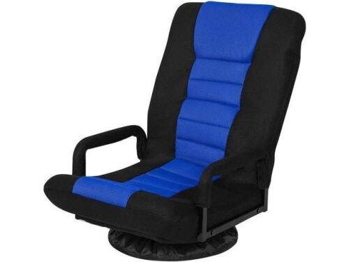 Swivel Gaming Floor Chair with Arms - Lot 926