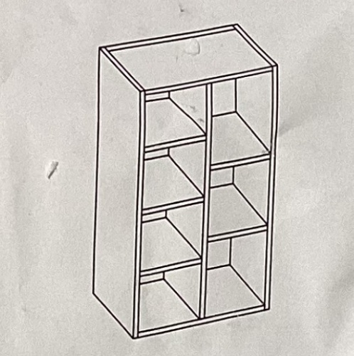 5 Tier White Shelf - Lot 253