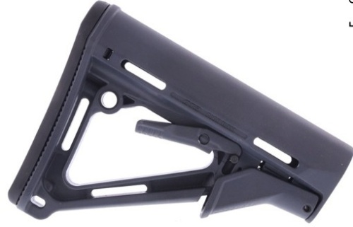 Magpul CTR AR-15 Stock Military Spec, Gray - Lot 261