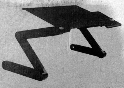 Adjustable Laptop Stand - Lot 1170