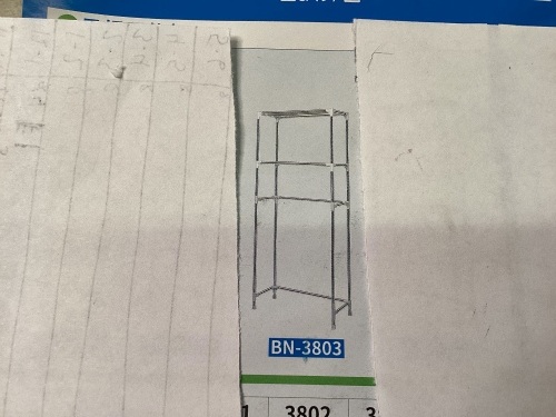 Over-Toilet Storage Shelf - Lot 254