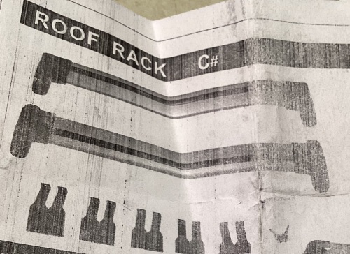 Car Roof Rack - Lot 352