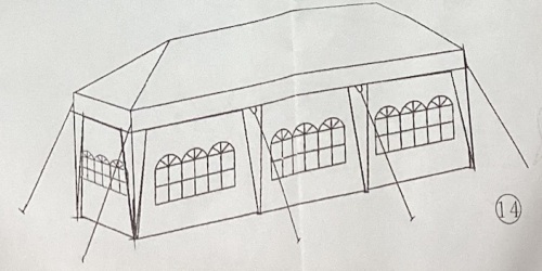Wedding Tent, White - Lot 153