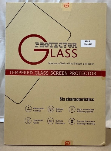 Shatter-Proof Tempered Glass Screen Protector - Lot 415