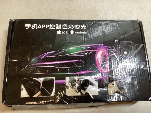 RGB 6 LED Car Interior Neon Light Strip - Lot 224
