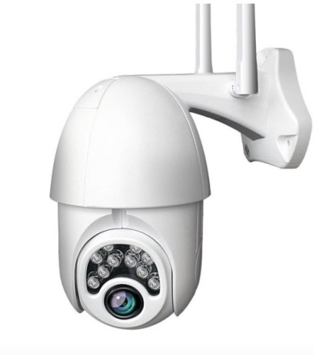 V380 Smart WiFi Camera - Lot 456