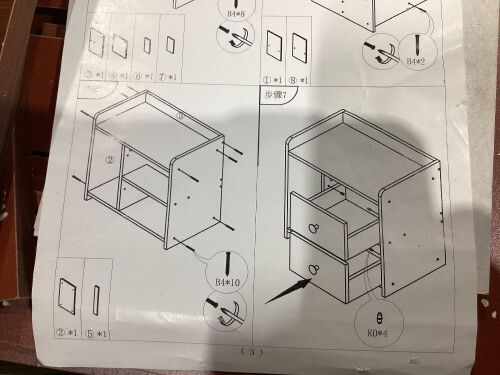 Bedside End Table with 2 Drawers  - Lot 512