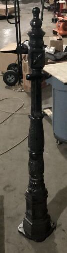 62" Metal Post  - Lot 345