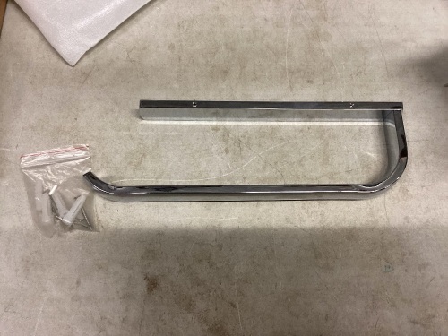 Towel Rack - Lot 494