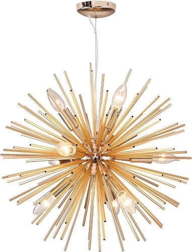 Sputnik Chandelier Pendant Light - Lot 206