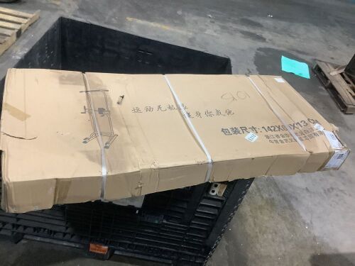 Power Tower Dip Station Pull Up Bar  - Lot 718