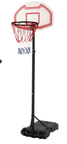 Portable Height-Adjustable Kids Basketball Hoop Stand, May Be Missing Hardware - Lot 131