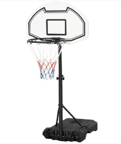 Portable Basketball Goal, Adjustable Height 3'-4', 30" Backboard - Lot 166