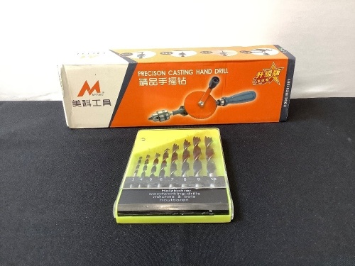 Precision Casting Hand Drill & Wood Working Drill Bits - Lot 267