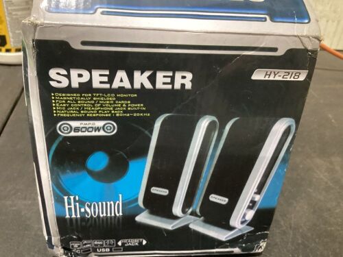 HY-218 600W USB Hi-Sound Multimedia Computer Speakers - Lot 535