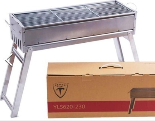 Portable, Foldable Charcoal BBQ Grill - Lot 437