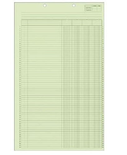 Lot of 5 Quill® Economy Columnar Pads for Prong Fasteners; 4 Columns - Lot 781