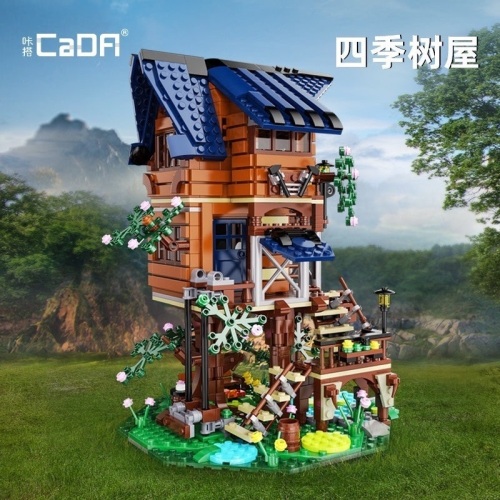 CADA Four Seasons Treehouse - Lot 275