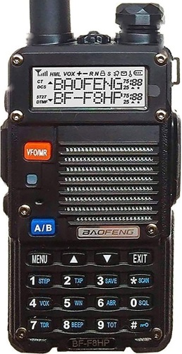 Baofeng Professional FM Tranceiver - Lot 274
