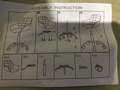 Gray Office Chair - Lot 640
