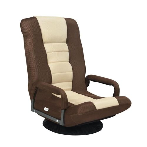 360° Brown Swivel Gaming Floor Chair with Foldable Adjustable Backrest - Lot 289