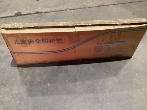Toddler Bed Rail  - Lot 1119