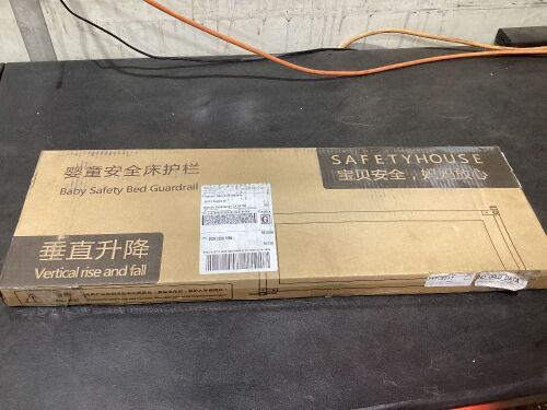 Baby Safety Bed Rail  - Lot 1129