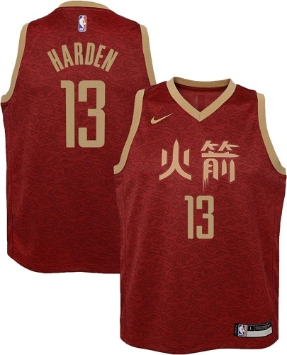 James Harden Jersey, Small - Lot 651