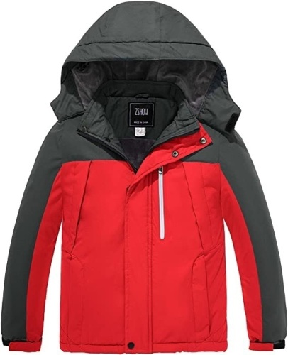 Boy's Waterproof Ski Jacket, Size 14-16 - Lot 207