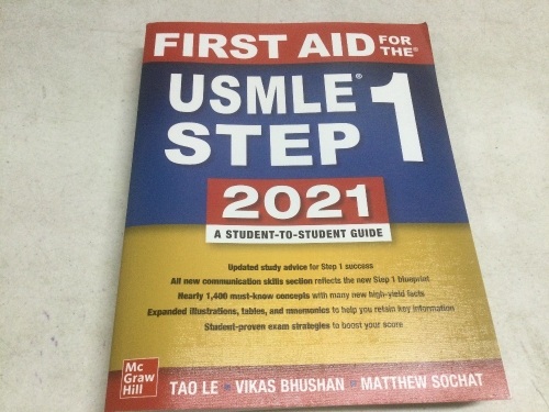First Aid For The USMLE Step 1 2021, Thirty First Edition - New  - Lot 923