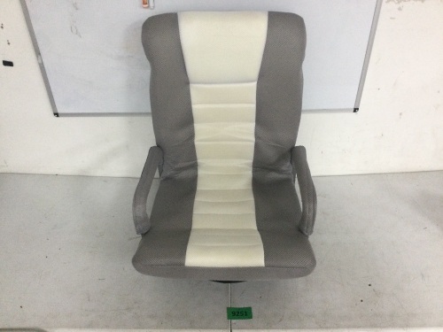 Gaming Floor Chair - Lot 9251