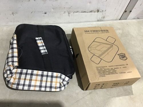 Lot of (7) Stainless Steel Lunch Box with Bag  - Lot 277