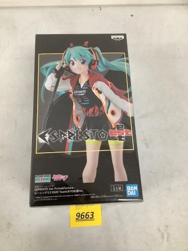 Banpresto Hatsune Miku 17cm - Lot 9663