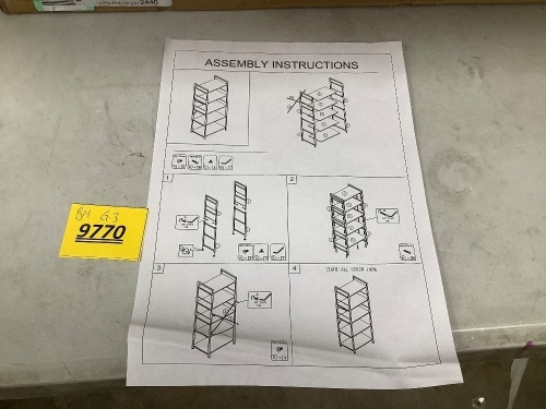Fyus Brown Baker Rack - Lot 9770