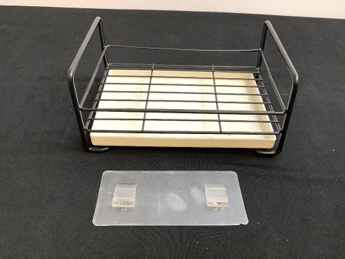 Small Storage Basket - Lot 318