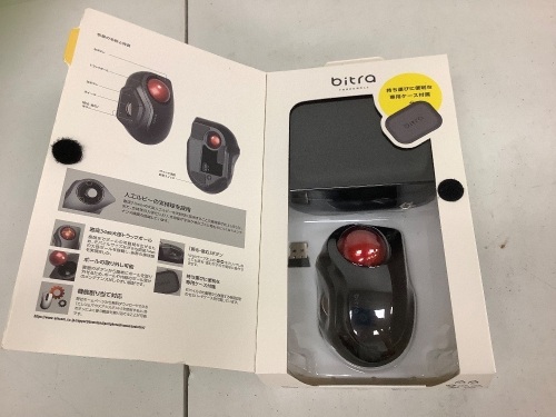 Bitra Wireless Trackball Mouse, E-Commerce Return, Sold as is - Lot 286