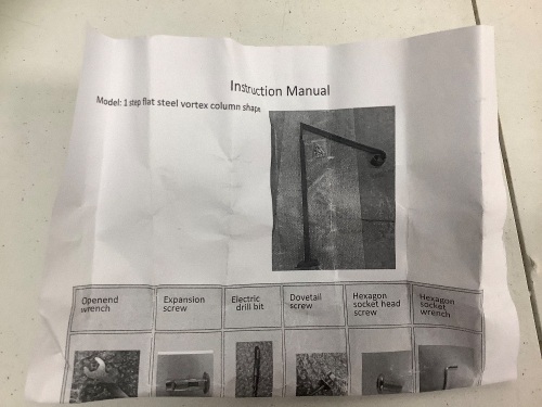 Railing for Steps, E-Comm Return - Lot 108