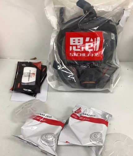 Full Face Respirator, E-Comm Return - Lot 19