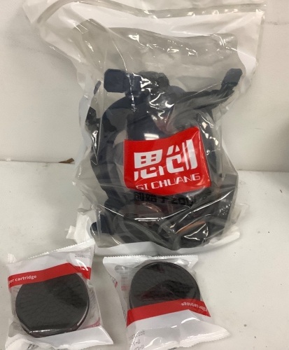 Full Face Respirator, E-Comm Return - Lot 20