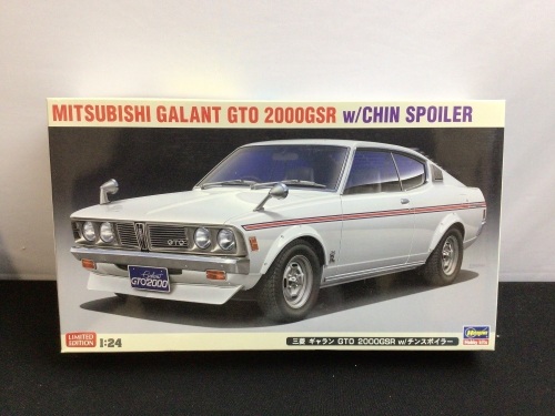 Mitsubishi Galant GTO 2000GSR w/ Chin Spoiler 1:24 Scale Kit - Lot 63